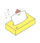 ヘンテコにわとりとひよこ（個別スタンプ：8）