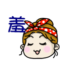 Dolly is here（個別スタンプ：2）