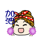 Dolly is here（個別スタンプ：3）