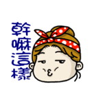Dolly is here（個別スタンプ：5）