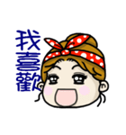 Dolly is here（個別スタンプ：6）