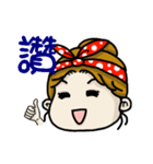 Dolly is here（個別スタンプ：7）
