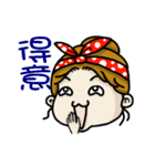 Dolly is here（個別スタンプ：13）