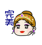Dolly is here（個別スタンプ：15）