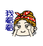 Dolly is here（個別スタンプ：20）