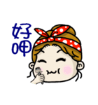 Dolly is here（個別スタンプ：25）