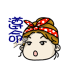 Dolly is here（個別スタンプ：35）