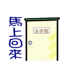 Dolly is here（個別スタンプ：40）