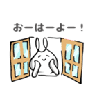 あ、ひょっとしたらうさぎです。（個別スタンプ：5）