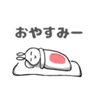 あ、ひょっとしたらうさぎです。（個別スタンプ：10）