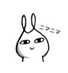 あ、ひょっとしたらうさぎです。（個別スタンプ：13）