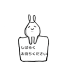 あ、ひょっとしたらうさぎです。（個別スタンプ：16）