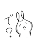 あ、ひょっとしたらうさぎです。（個別スタンプ：20）