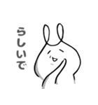 あ、ひょっとしたらうさぎです。（個別スタンプ：24）