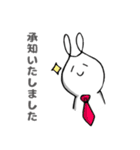 あ、ひょっとしたらうさぎです。（個別スタンプ：25）