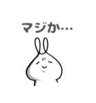 あ、ひょっとしたらうさぎです。（個別スタンプ：29）