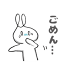 あ、ひょっとしたらうさぎです。（個別スタンプ：32）