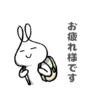 あ、ひょっとしたらうさぎです。（個別スタンプ：34）
