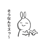 あ、ひょっとしたらうさぎです。（個別スタンプ：35）