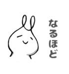 あ、ひょっとしたらうさぎです。（個別スタンプ：36）