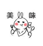 あ、ひょっとしたらうさぎです。（個別スタンプ：38）