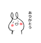 あ、ひょっとしたらうさぎです。（個別スタンプ：39）
