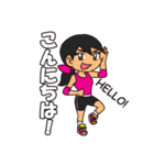 Jogger Jane（個別スタンプ：1）