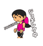 Jogger Jane（個別スタンプ：8）