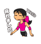 Jogger Jane（個別スタンプ：10）