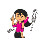 Jogger Jane（個別スタンプ：15）