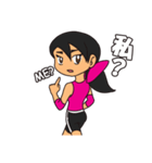 Jogger Jane（個別スタンプ：18）