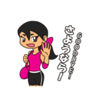 Jogger Jane（個別スタンプ：40）