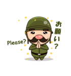 Nonoy the Soldier（個別スタンプ：14）