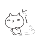 うざふぃすなねこ（5）（個別スタンプ：16）