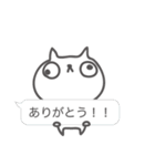 うざふぃすなねこ（5）（個別スタンプ：40）