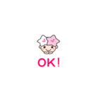 ミヤリーどやゼリフ（個別スタンプ：19）