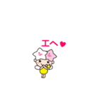 ミヤリーどやゼリフ（個別スタンプ：23）