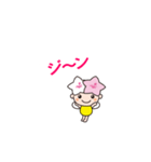 ミヤリーどやゼリフ（個別スタンプ：26）