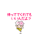 ミヤリーどやゼリフ（個別スタンプ：29）
