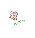 ミヤリーどやゼリフ（個別スタンプ：34）