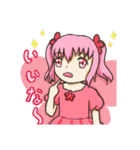 フラワーフェアリーガールズ（個別スタンプ：2）