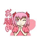 フラワーフェアリーガールズ（個別スタンプ：3）
