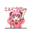 フラワーフェアリーガールズ（個別スタンプ：7）