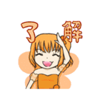 フラワーフェアリーガールズ（個別スタンプ：9）