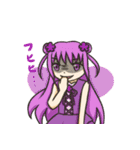 フラワーフェアリーガールズ（個別スタンプ：31）