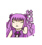 フラワーフェアリーガールズ（個別スタンプ：33）