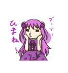 フラワーフェアリーガールズ（個別スタンプ：34）