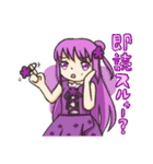 フラワーフェアリーガールズ（個別スタンプ：35）