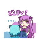 フラワーフェアリーガールズ（個別スタンプ：38）