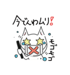 kirabbit(キラビット)（個別スタンプ：1）
